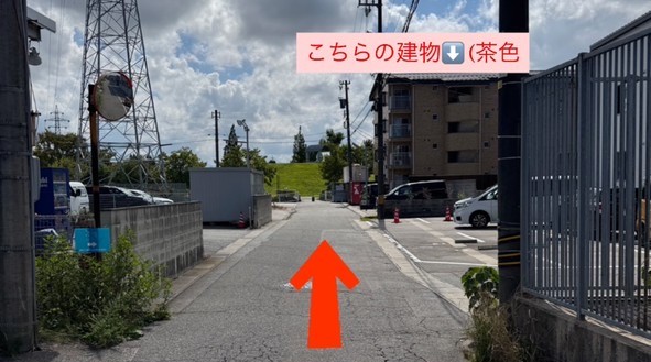 アクセス②