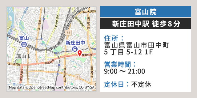 富山マップバナー